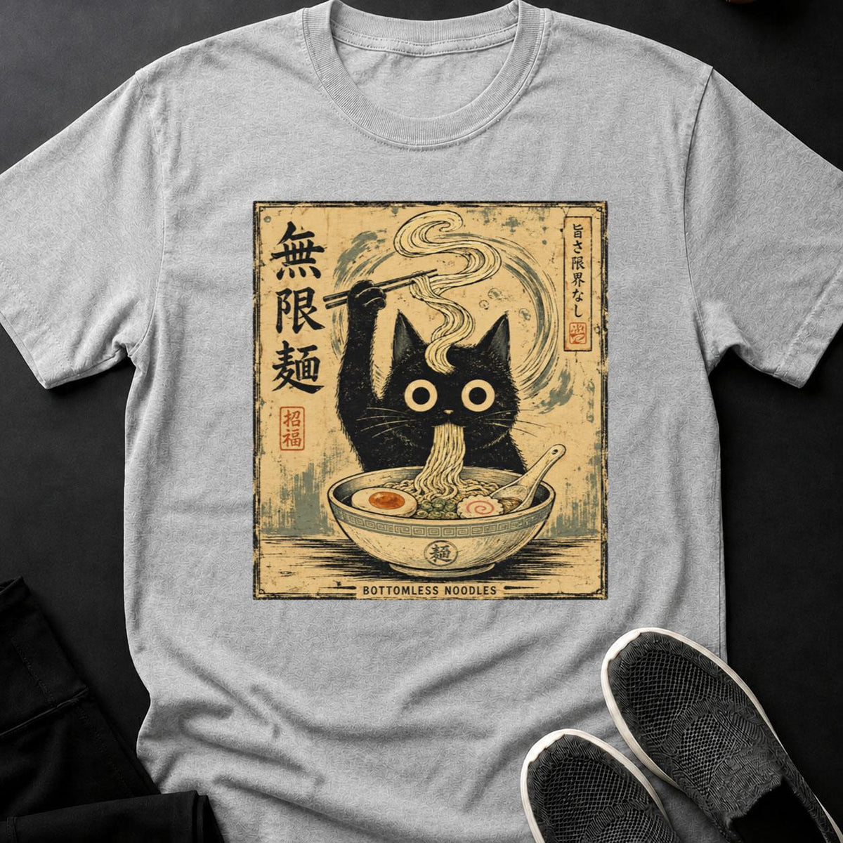 Bottomless Noodles_ Black Cat Ramen Print