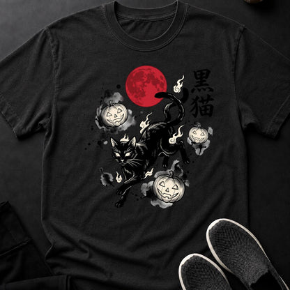 Black Cat Blood Moon Sumi-e Cat Tee