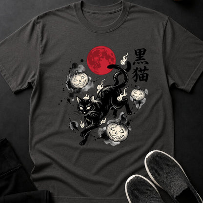Black Cat Blood Moon Sumi-e Cat Tee