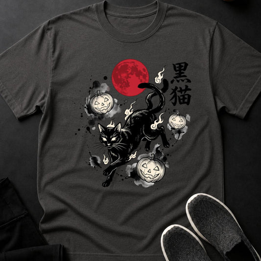 Black Cat Blood Moon Sumi-e Cat Tee
