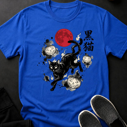 Black Cat Blood Moon Sumi-e Cat Tee