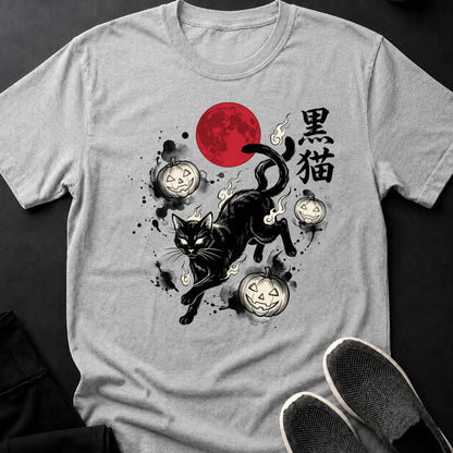 Black Cat Blood Moon Sumi-e Cat Tee