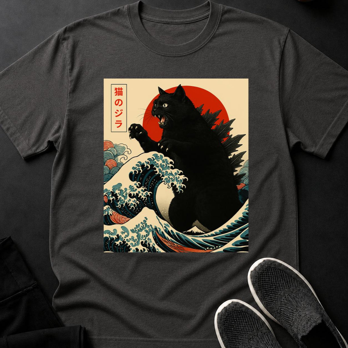 Black Catzilla Japanese Wave Tee