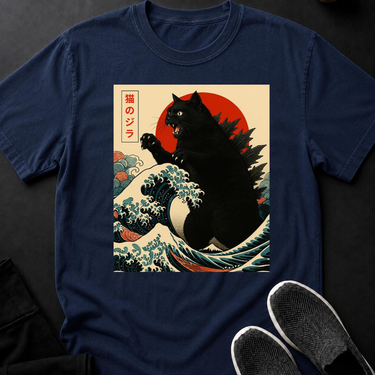 Black Catzilla Japanese Wave Tee
