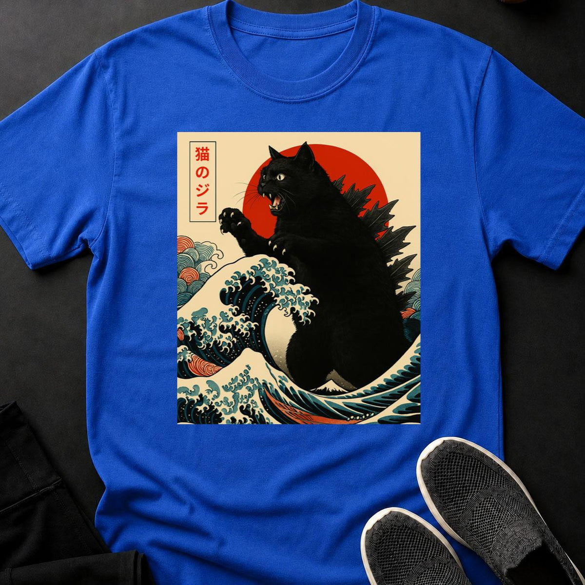 Black Catzilla Japanese Wave Tee