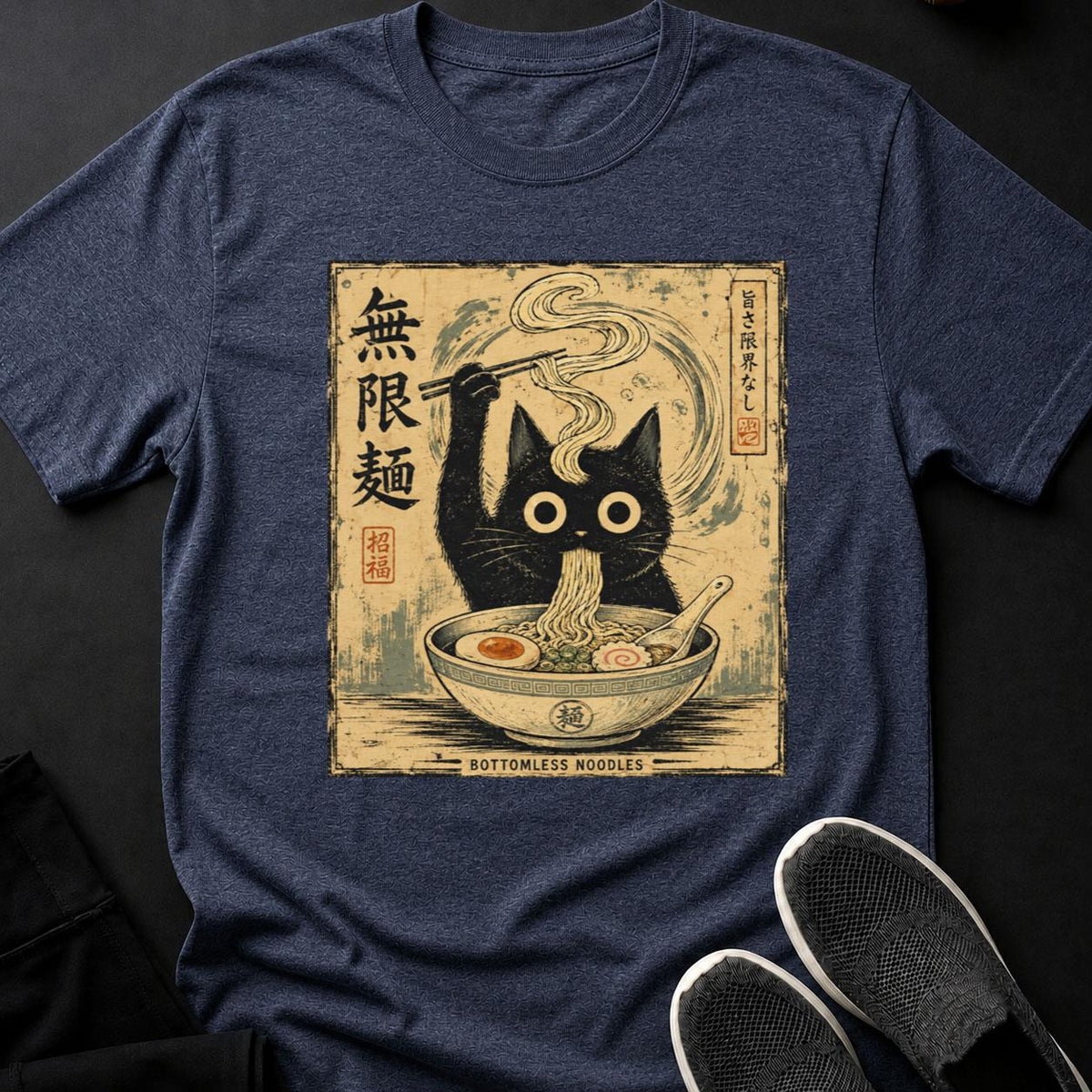 Bottomless Noodles_ Black Cat Ramen Print