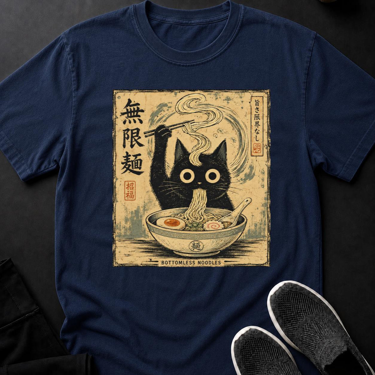 Bottomless Noodles_ Black Cat Ramen Print