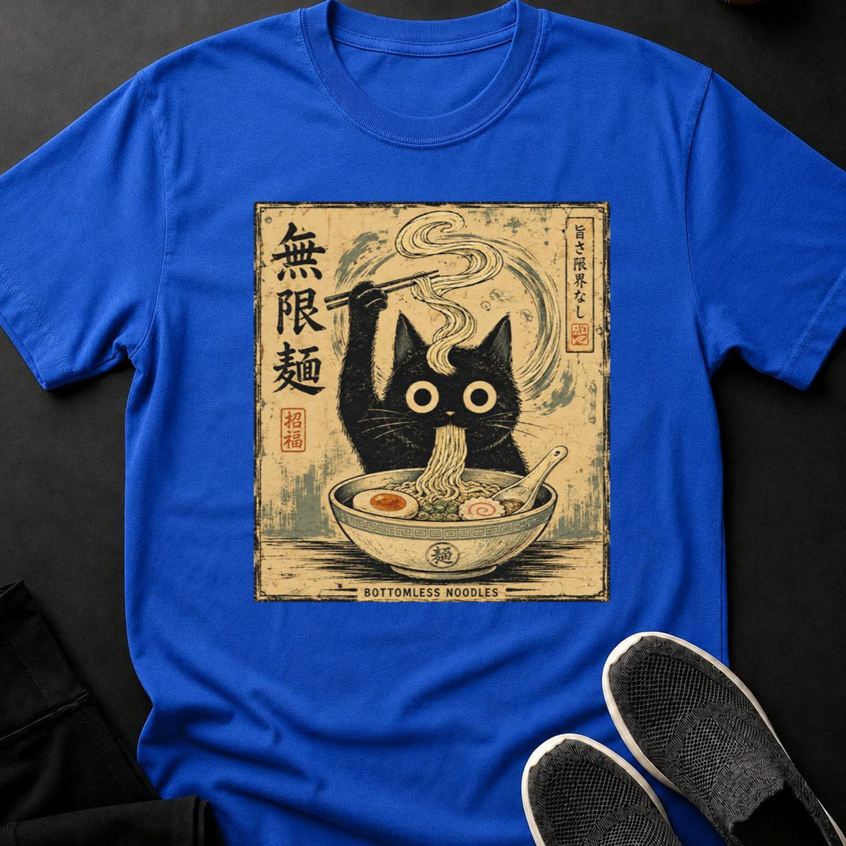 Bottomless Noodles_ Black Cat Ramen Print