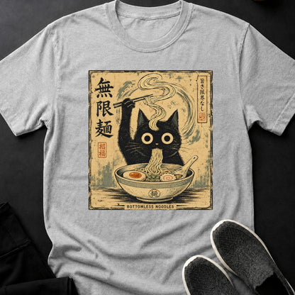 Bottomless Noodles_ Black Cat Ramen Print
